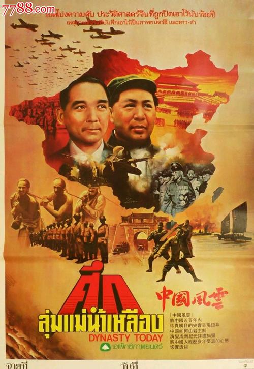 农村房产证丢失怎么补办需要多少钱?