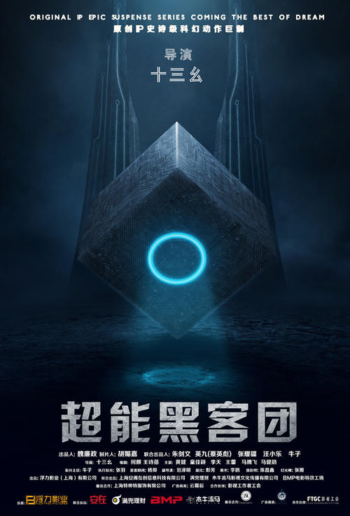 南俄勒冈大学学士证书